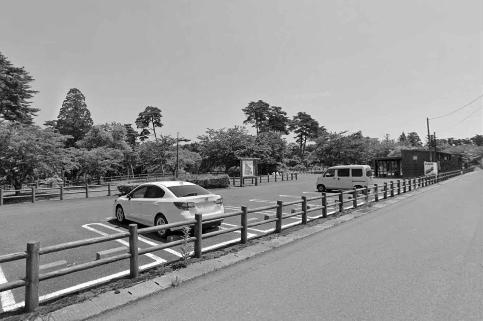 北インター自然公園