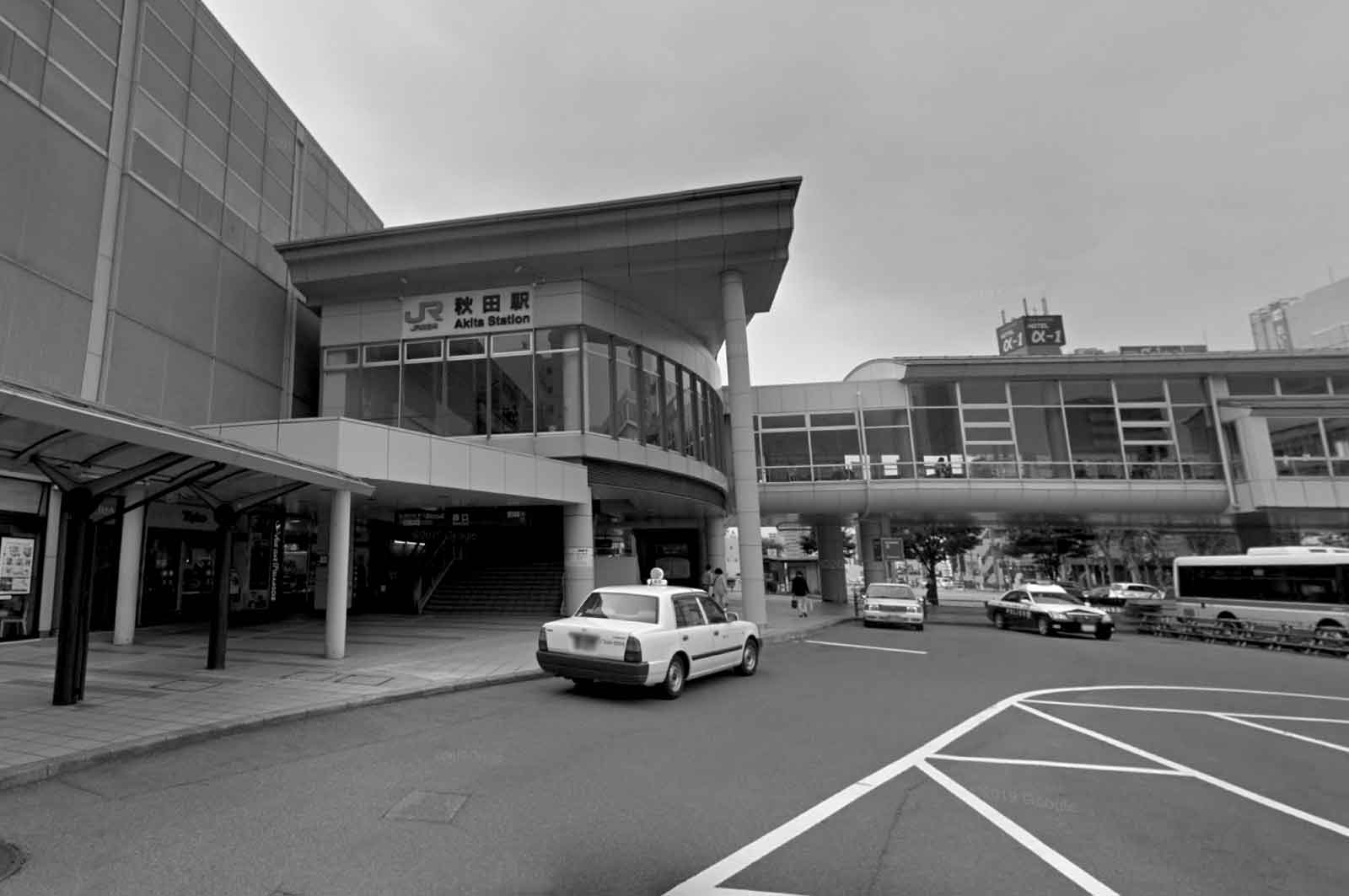秋田駅
