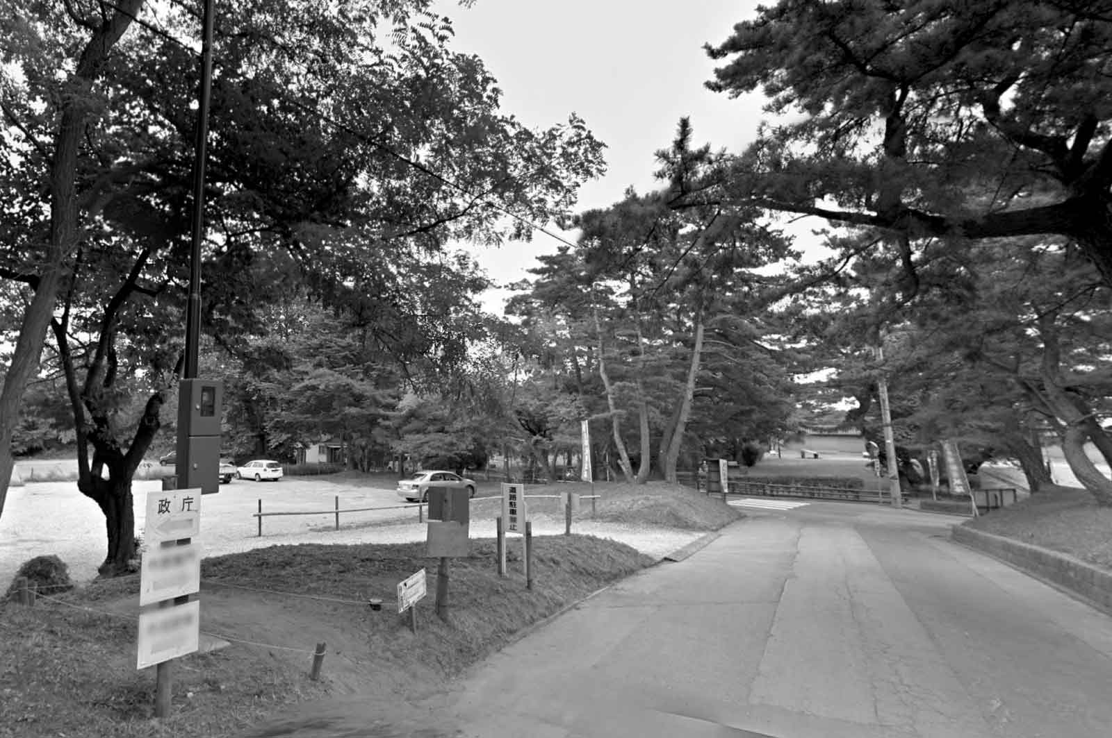秋田城跡付近