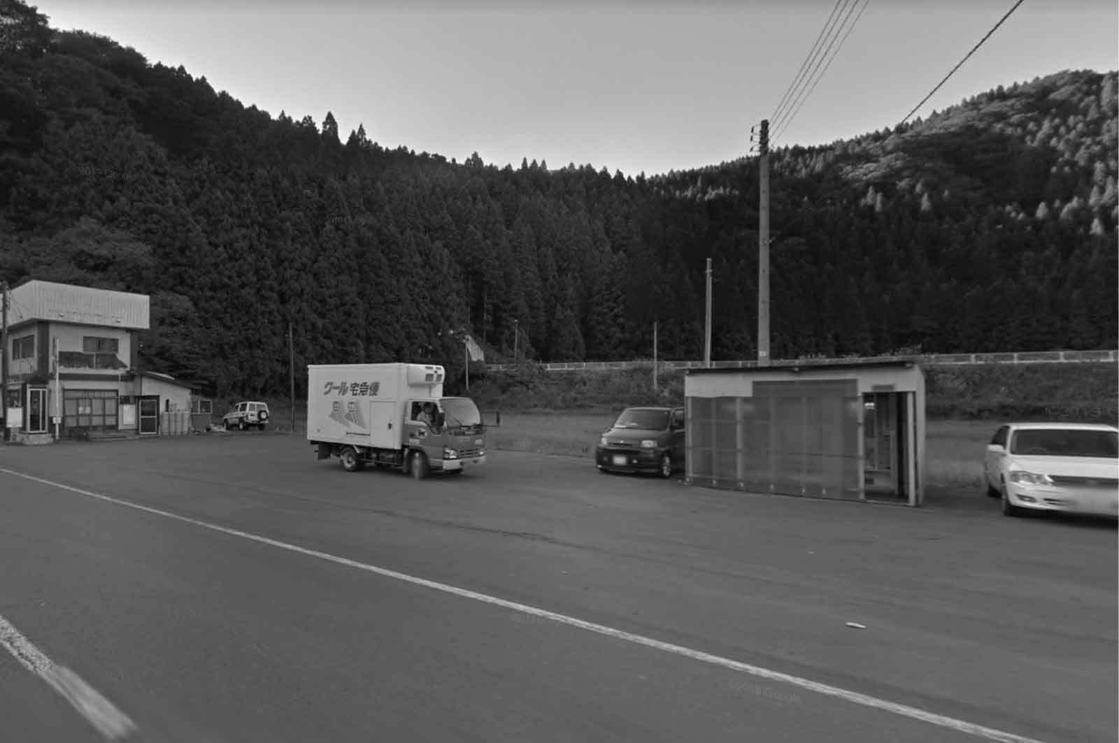 由利本荘 親川 エロ自販機
