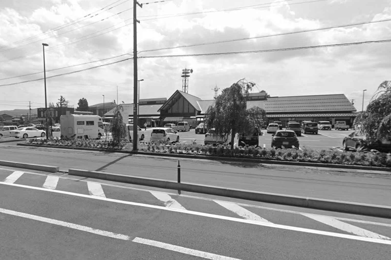 道の駅 十文字