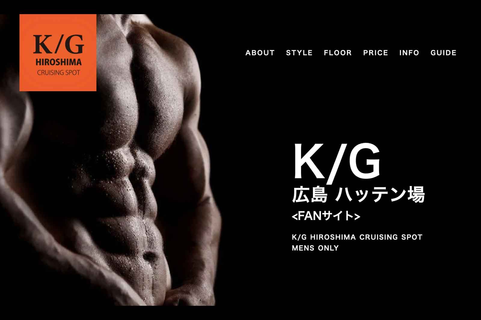 K/G