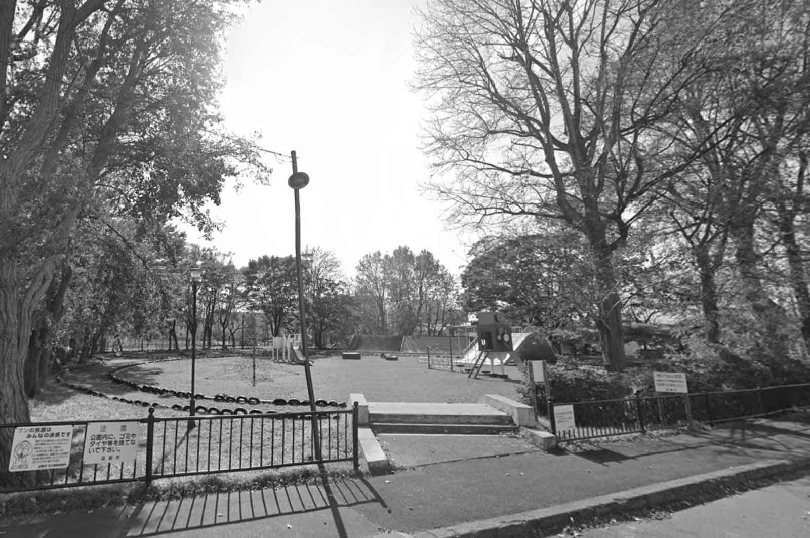 大川公園