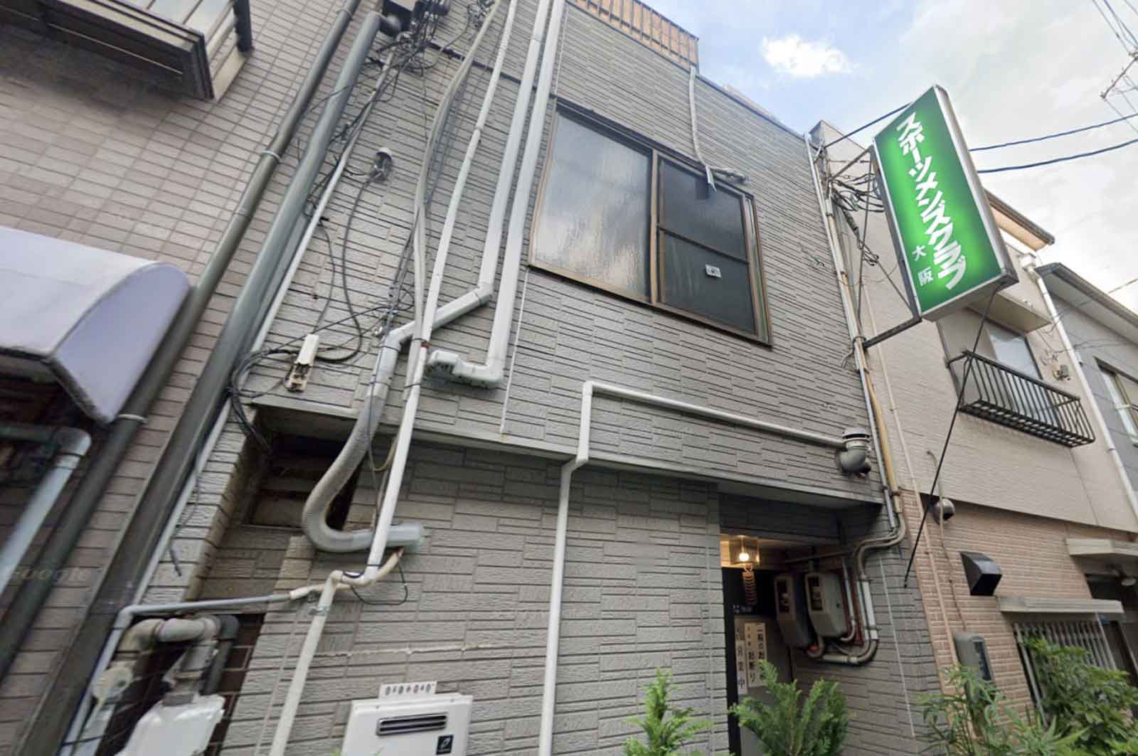 スポーツメンズクラブ大阪