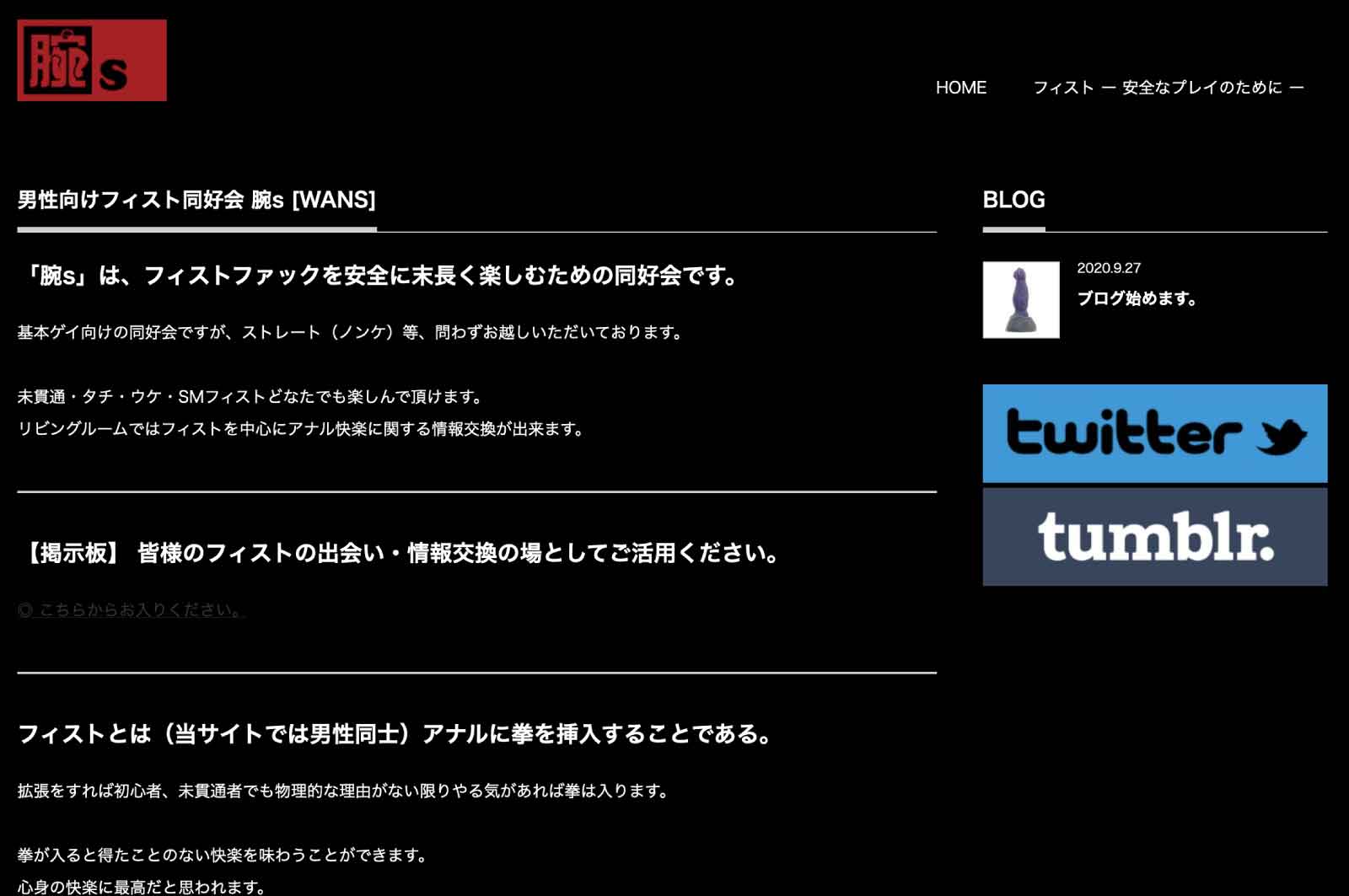 腕s